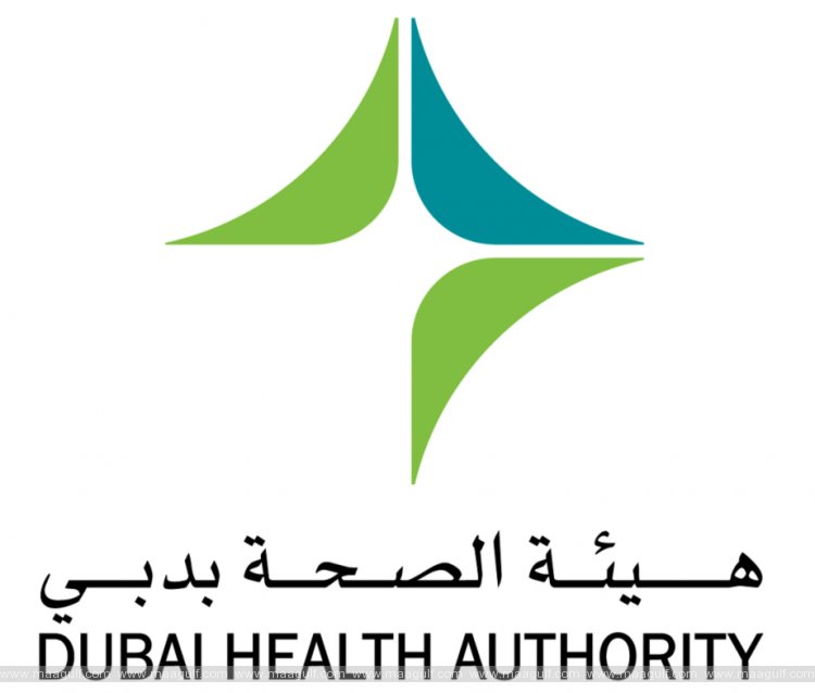 DHA announces update on precautionary measures and instructions for private healthcare facilities in Dubai