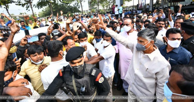 ఏ.పీ:రామతీర్థంలో హైటెన్షన్