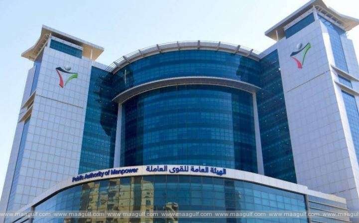 కువైట్ వెలుపల ఉన్న 33,414 మంది కార్మికుల పర్మిట్లు రద్దు