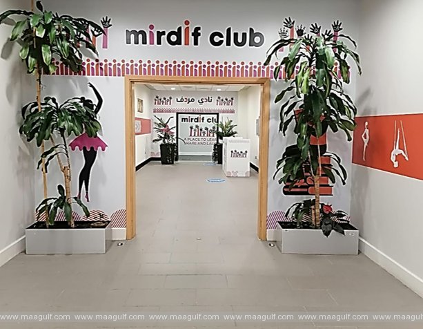 City Centre Mirdif creates a fun, wellbeing and educational space for families and the community with “Mirdif Club”