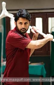 \'చెక్\' సినిమా  ఫస్ట్  గ్లింప్స్ రిలీజ్!!