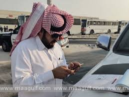 వీధి వ్యాపారుల లైసెన్సుల తనిఖీలు