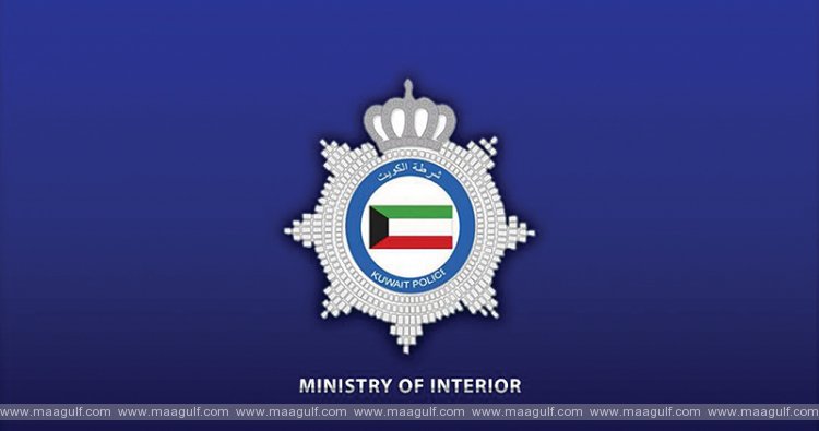 కువైట్: జనం గుమికూడరాదు, కోవిడ్ నిబంధనల్ని ఖచ్చితంగా పాటించాల్సిందే