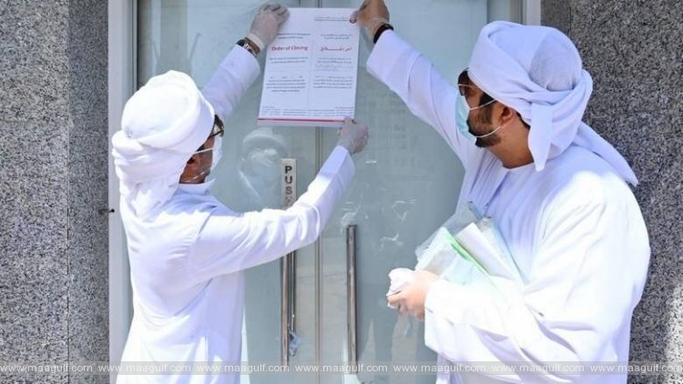 కోవిడ్ 19 నిబంధనల ఉల్లంఘన: 354 ఫెసిలిటీస్ మూసివేత