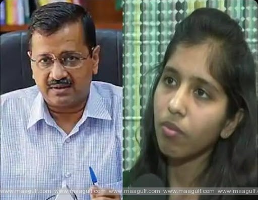 1 మోసపోయిన ఢిల్లీ ముఖ్యమంత్రి కూతురు