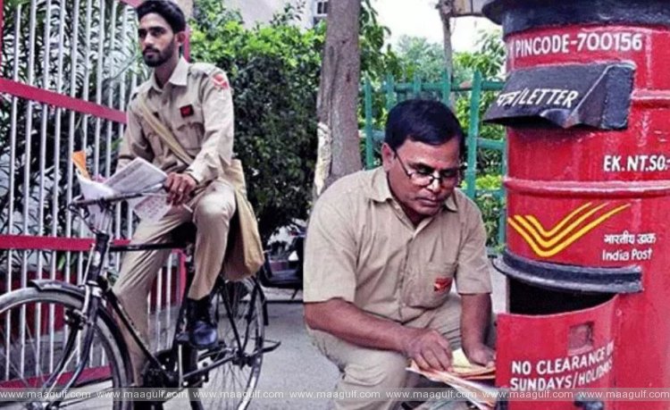 \'టెన్త్\' అర్హతతో పోస్టాఫీస్‌లో ఉద్యోగం.. 1150 పోస్టుల భర్తీకి నోటిఫికేషన్