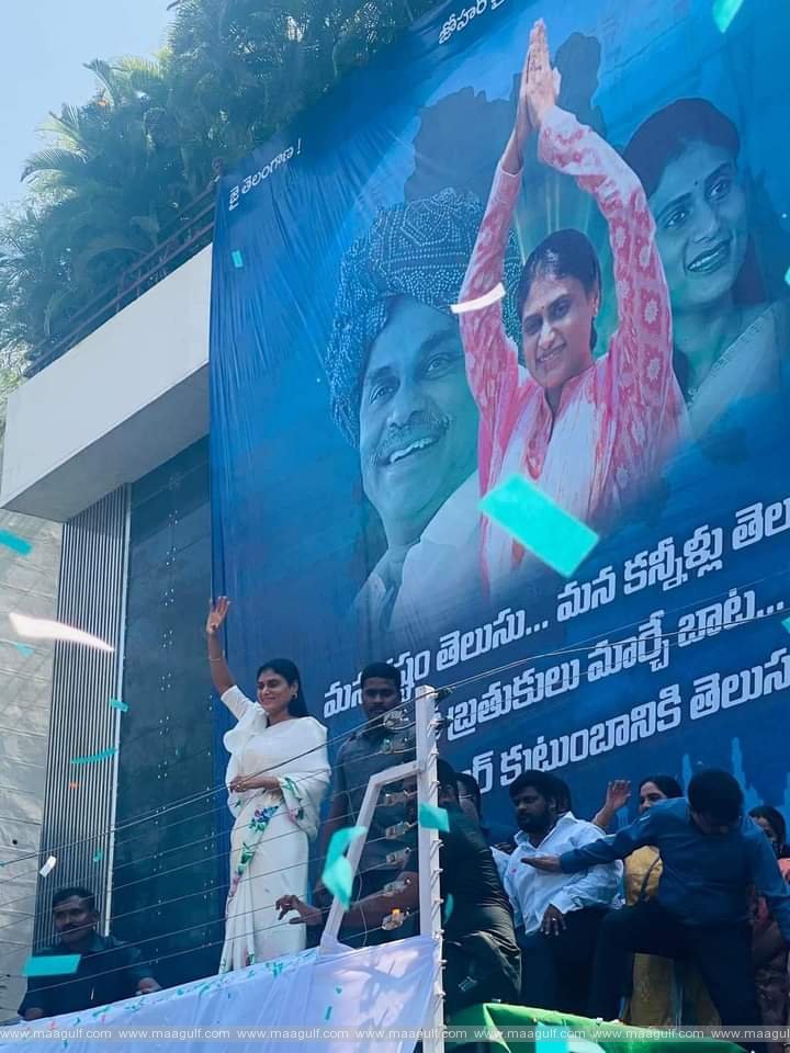 1 ఆ లోటు తీర్చటానికే నేను వస్తున్నా..షర్మిల