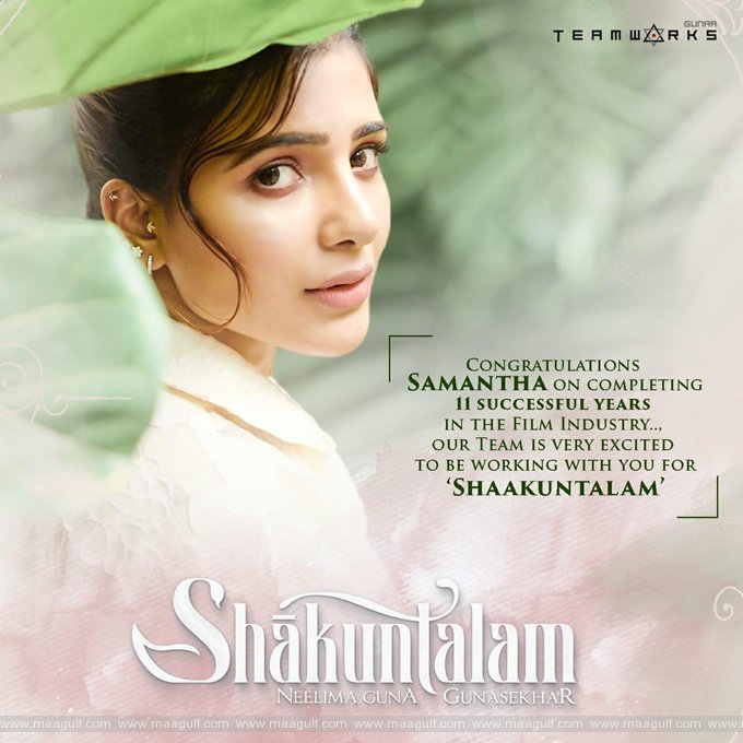 ఫస్ట్‌టైమ్ అలాంటీ పాత్రలో సమంత..