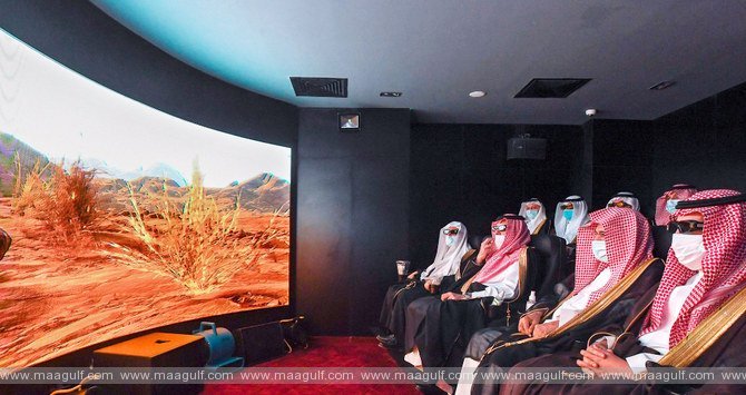 ప్రొఫెట్ జీవితానికి సంబంధించి కొత్త మ్యూజియం ప్రారంభం