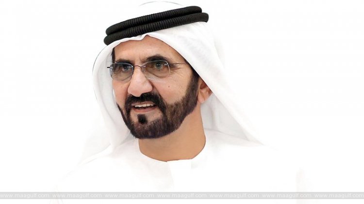 Sheikh Mohammed chairs meeting of The Executive Council and launches the ‘Invest in Dubai’ platform