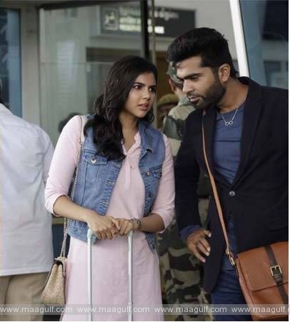 \'రీవైండ్\' టీజర్ రిలీజ్ చేసిన హీరో రవితేజ