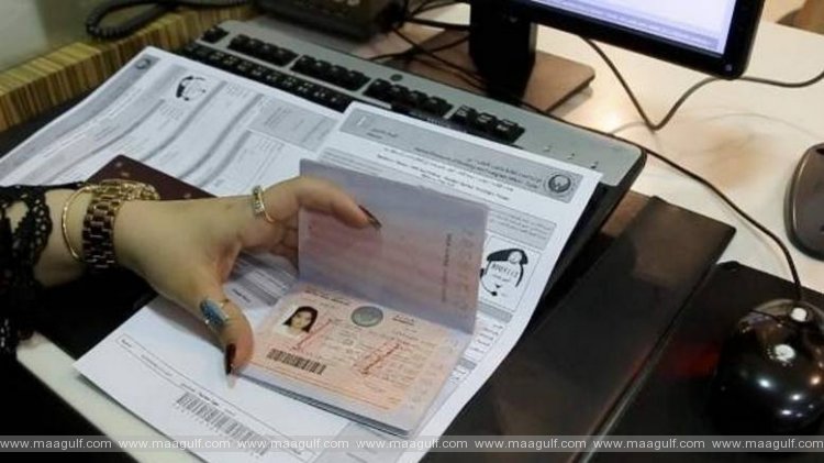 దుబాయ్‌లో 69 సాంస్కృతిక గోల్డెన్ వీసాల జారీ
