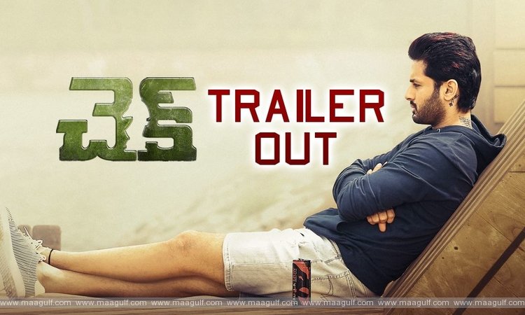 ‘చెక్’ ట్రైలర్ విడుదల