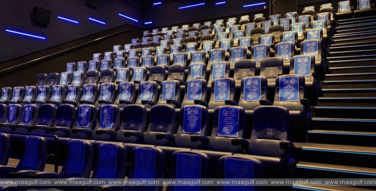 1 అబుధాబిలోని కరోనా ఆంక్షలు..సినిమా హాళ్లు క్లోజ్, మాల్స్ పై పరిమితి విధింపు