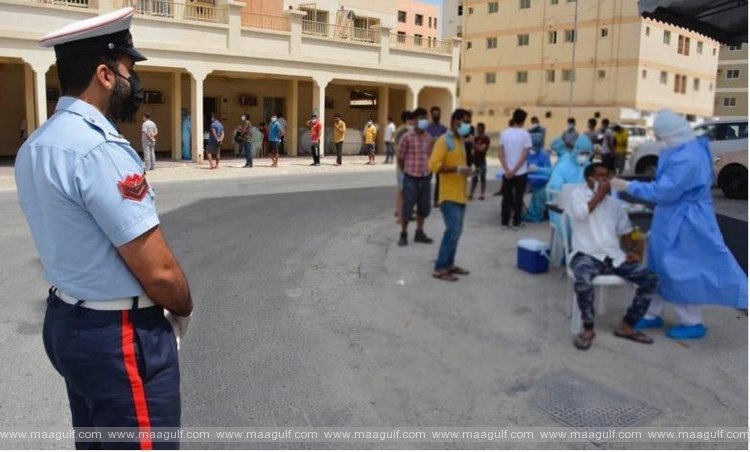 బహ్రెయిన్: ర్యాండమ్ టెస్టింగ్ లొకేషన్స్ సందర్శనపై హెచ్చరిక