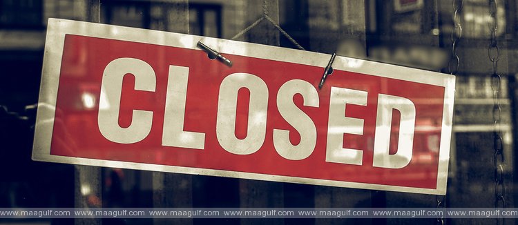 1 కోవిడ్ సేఫ్టీ: షిషా కేఫ్, సెలూన్ మూసివేత