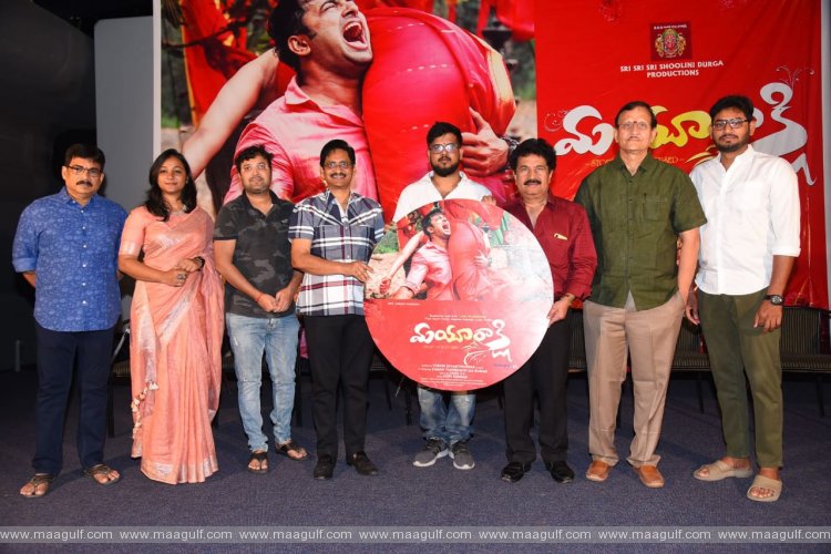 9 మార్చి 19న విడుదల కానున్న \'మయూరాక్షి\'