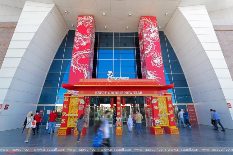 Celebrate Chinese Lunar New Year at Dragon Mart