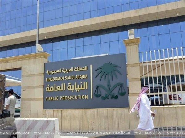 సౌదీ:ఆర్ధిక నేరం కేసులో ముగ్గురు అరెస్ట్..740మిలియన్ల రియాల్స్ రికవరీ