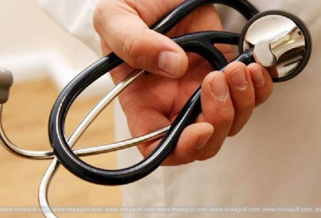 కొత్త మెడికల్ కాలేజీ ప్రారంభం