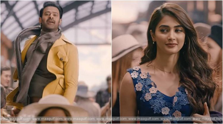 9 ‘రాధేశ్యామ్’ టీజర్ విడుదల
