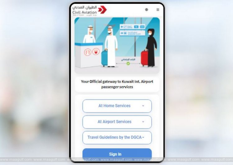 కువైట్ వచ్చే ప్రయాణికుల కోసం సిద్ధమైన మోసాఫర్ లింక్