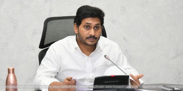 ఏపీ సర్కార్ కొత్త ఆదేశాలు