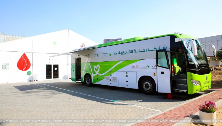 Dubai Holding and Dubai Health Authority Launch  ‘The Perfect Gift is Saving Lives’ blood donation campaign