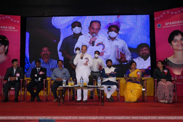 \'ఆత్మహత్యల నివారణ - జీవితం చాలా విలువైనది\' అనే అంశంపై స్పందించిన రాష్ట్ర హోంశాఖ మంత్రి