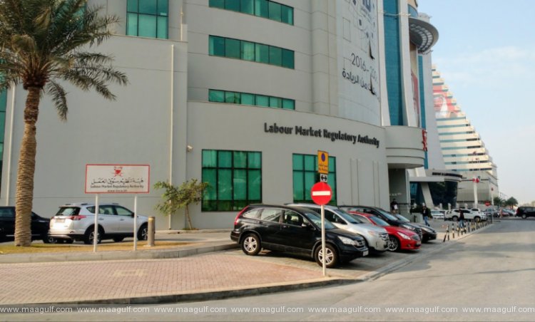 బిఐపిఎ షీల్డ్ అందుకున్న LMRA