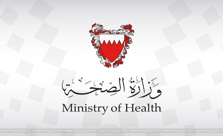 నాలుగు స్కూళ్ళలో క్లాసుల్ని సస్పెండ్ చేసిన హెల్త్ మినిస్ట్రీ