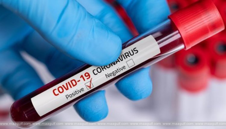 తెలంగాణలో కరోనా కేసుల వివరాలు