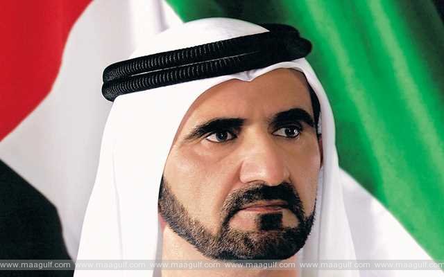 20 Sheikh Mohammed issues decree dissolving the special tribunal