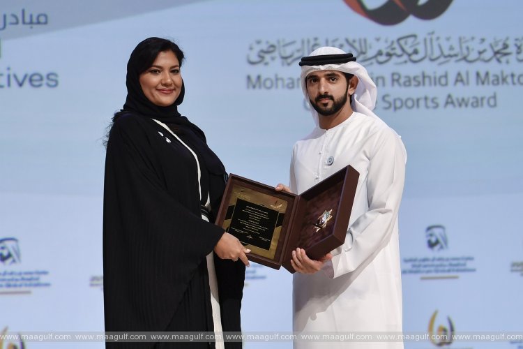 20 Mohammed bin Rashid Al Maktoum Creative Sports Award continues efforts to empower women