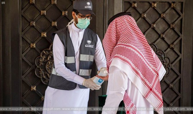 కోవిడ్ కేసుల కారణంగా సౌదీలో మరో ఏడు మసీదుల మూసివేత