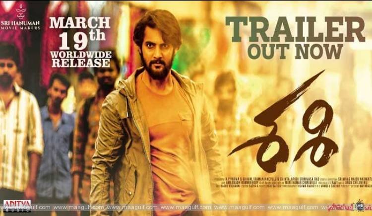 \'శశి\' ట్రైలర్ విడుదల...