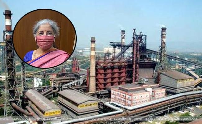 స్టీల్‌ ప్లాంట్‌ ప్రైవేటీకరణపై క్లారిటీ ఇచ్చిన కేంద్రం