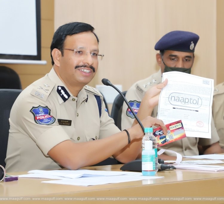 గిఫ్ట్ కార్డుల పేరిట ఘరానా మోసం..