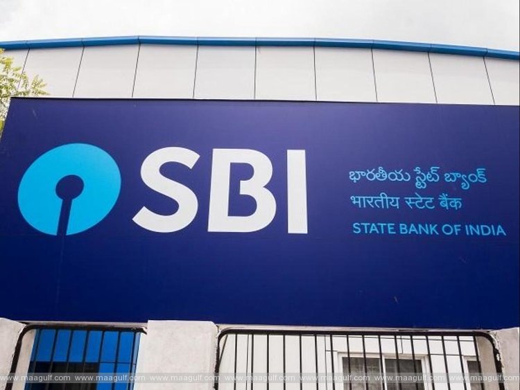 1 మహిళలకు ఎస్బీఐ బంపర్ ఆఫర్..!