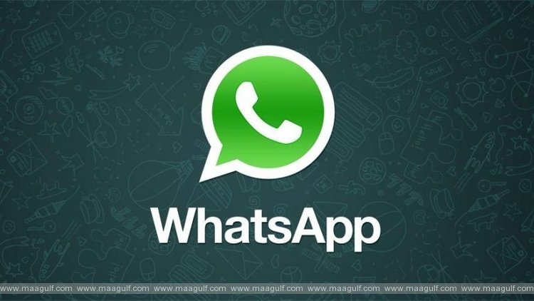 వాట్సాప్ లో కొత్త ఫీచర్స్...