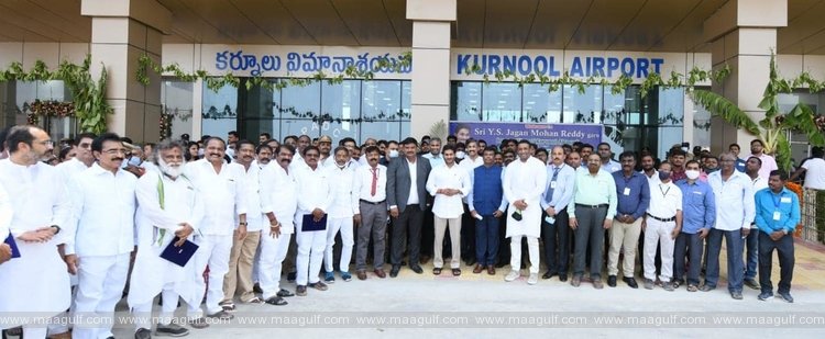 1 కర్నూలు ఎయిర్ పోర్ట్ ప్రారంభించిన సీఎం జగన్