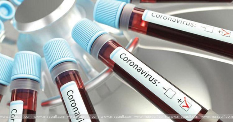 ఒమన్: కరోనా వైరస్ కేసుల్లో గణనీయమైన పెరుగుదల