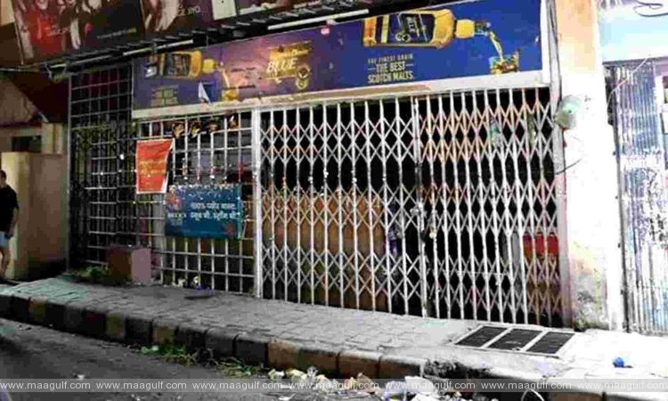 రేపు, ఎల్లుండి మద్యం దుకాణాలు బంద్