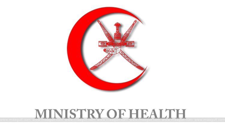 ఆరోగ్యాభివృద్ధి: కొత్తగా ఐదేళ్ళ ప్లాన్ ప్రారంభం