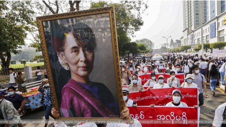 వీడియో లింక్ ద్వారా కోర్టుకు హాజరైన ఆంగ్ సాన్ సూకీ