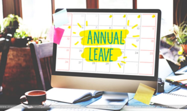 55 రోజులకు వార్షిక లీవుని పెంచే బిల్లు సమర్పణ