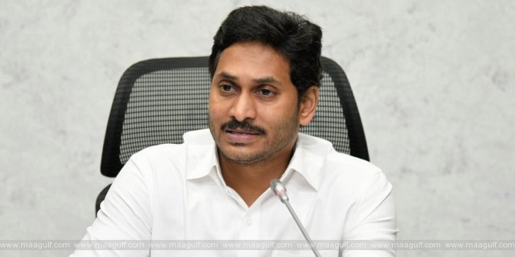 జగన్‌ కీలక ప్రకటన..ఏపీలో ఈ తరగతుల వారికి CBSE విధానంలో బోధన