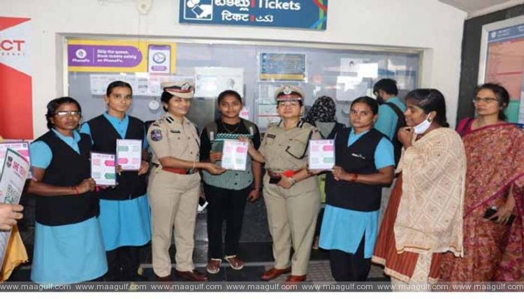 QR కోడ్ తో షీ టీమ్స్ కు ఫిర్యాదు చేయొచ్చు