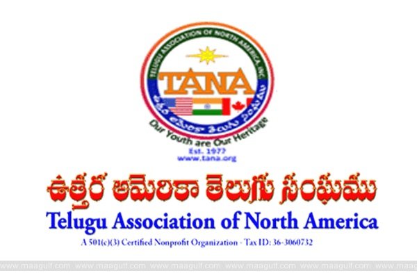 TANA 2021 ఎన్నికలు..అభ్యర్థుల వివరాలు...