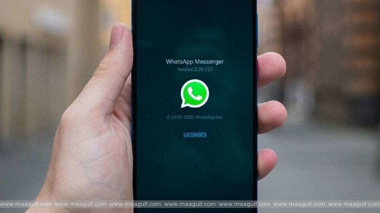 లేబర్ చట్టాలు, నిబంధనలపై అవగాహన కోసం జిసివో వాట్సాప్ సర్వీస్